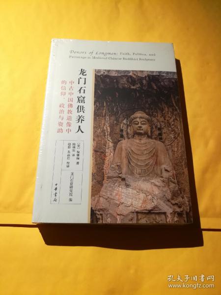 全部商品 布朗熊和可妮兔的书摊 孔夫子旧书网