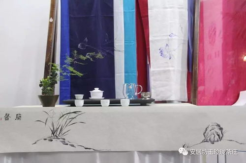 2017中原佛教文化暨佛事用品博览会