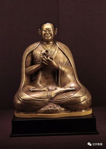 佛 陀 之 光 故 宫 年 度 大 展