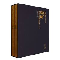 佛教造像 传统与精神的视觉传承